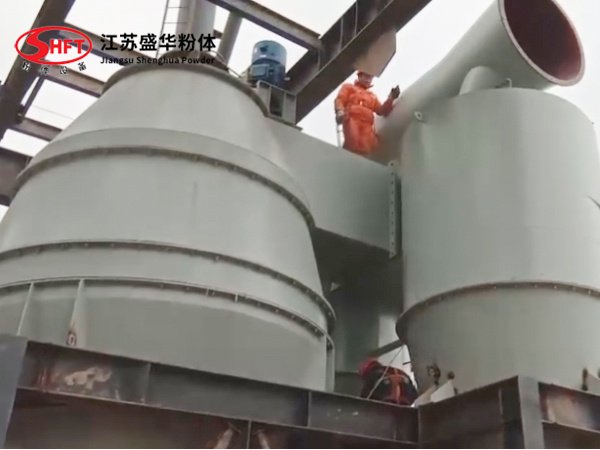 Compound Powder Separator