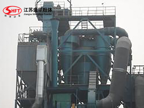 Large Cement Powder Separator