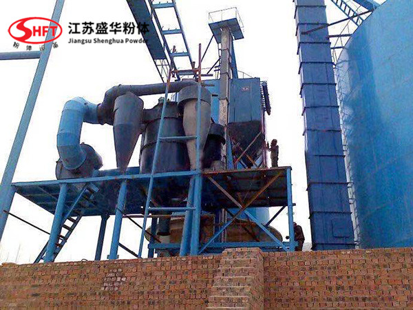 Stone Powder Separator