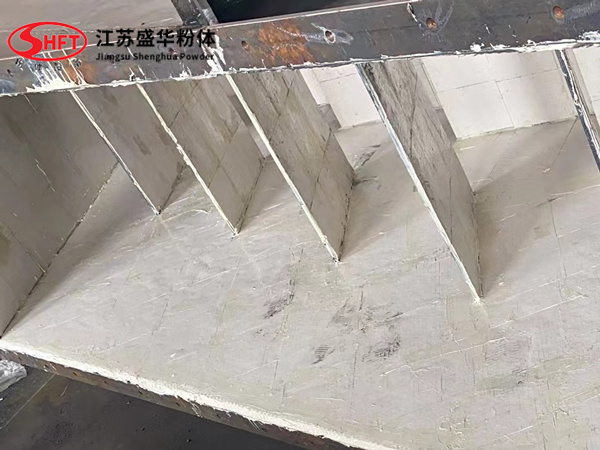 The Powder Selector Is Treated With Wear-Resistant Ceramics