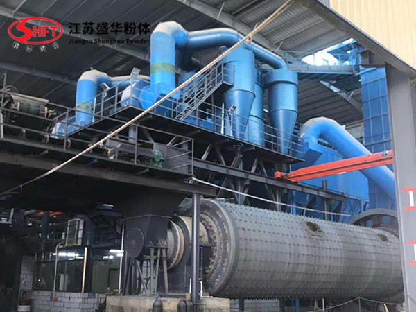 Cement Mill Separator