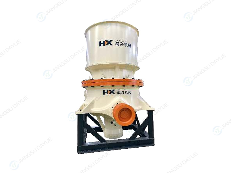 HXY Fine Crushing Cone Crusher
