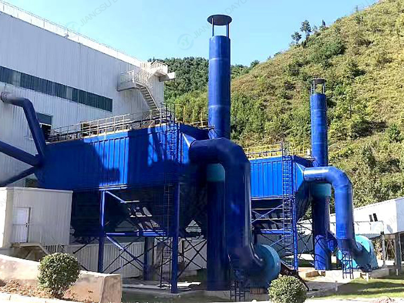 RQM Series Pulse Jet Dust Collector