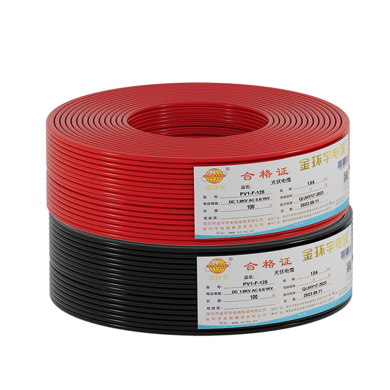 (TUV& VDE& CE& CRP& EAC)  H1Z2Z2-K & PV1-F 太陽能電力PV DC 電纜