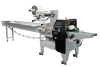 SZ-180 Full servo horizontal packing machine