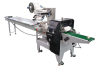 SZ-100 three servos horizontal packing machine