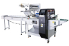 SZ-280 Horizontal Packing Machine