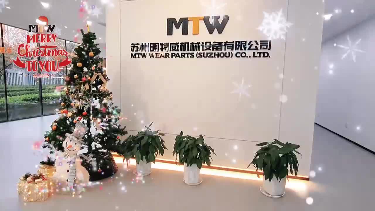 MTW Merry Christmas To You