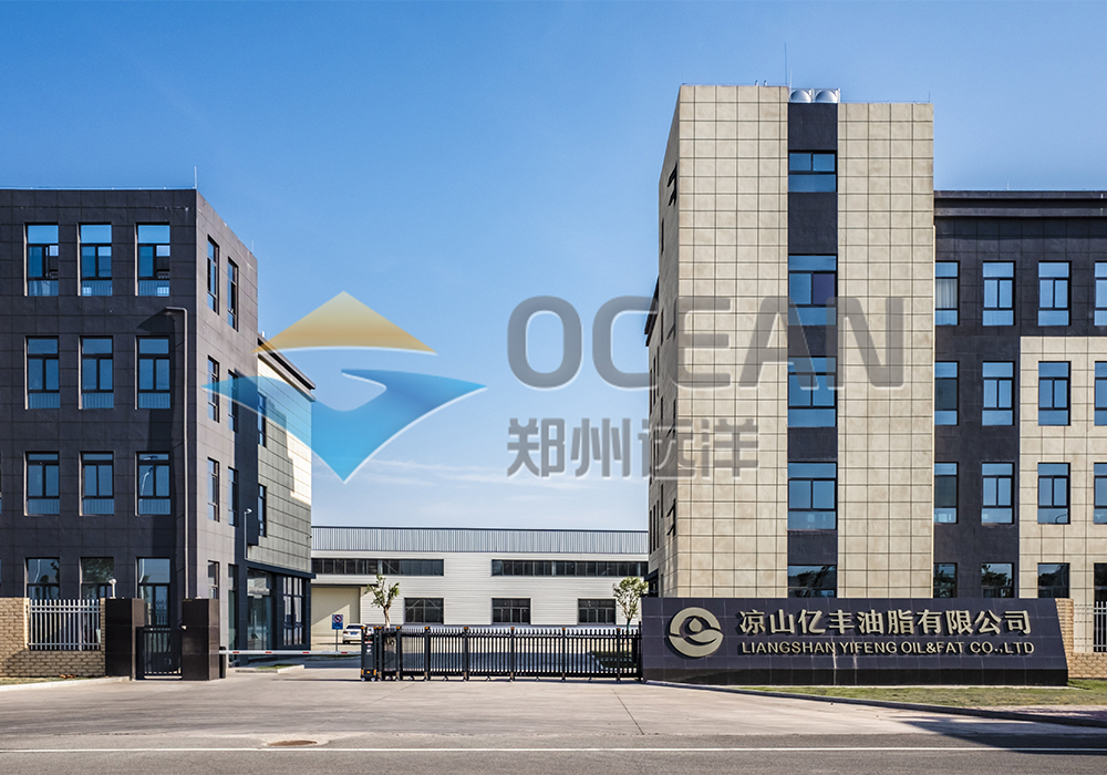 Projet de raffinage et de fractionnement de Yifeng