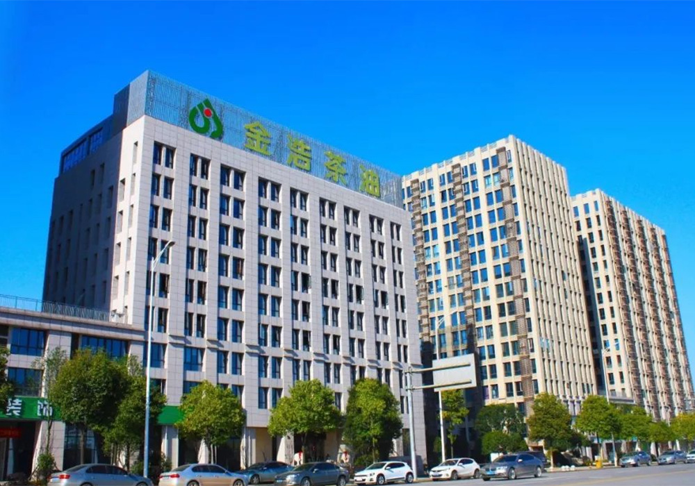 Projet de raffinage et déparaffinage de l'huile de colza 400T/D de la société Hunan Jinhao Grain and Oil Industry Co., Ltd.