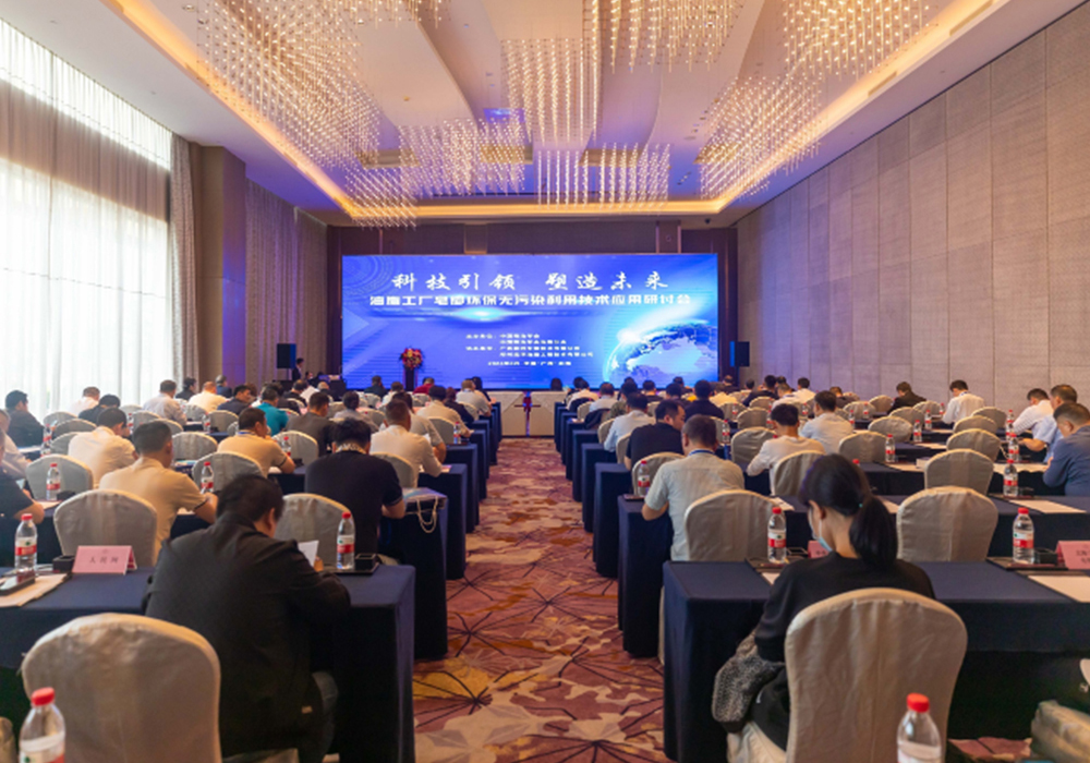 Actualités Océan | Zhengzhou Ocean sélectionné comme l'un des premiers centres de design industriel de la ville de Zhengzhou.