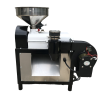 Introducing the New Small Coffee Hulling Machine: Efficiency Meets Convenience