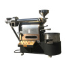 Commercial Coffee Roaster