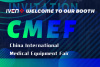 Experience Innovative Healthcare Solutions at Shanghai IVEN's Booth at CMEF 2023