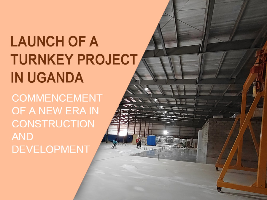 IVEN Launch of a Turnkey Project in Uganda