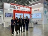 IVEN Brings Practical Innovation to Russia’s 27th Pharmtech & Ingredients Expo
