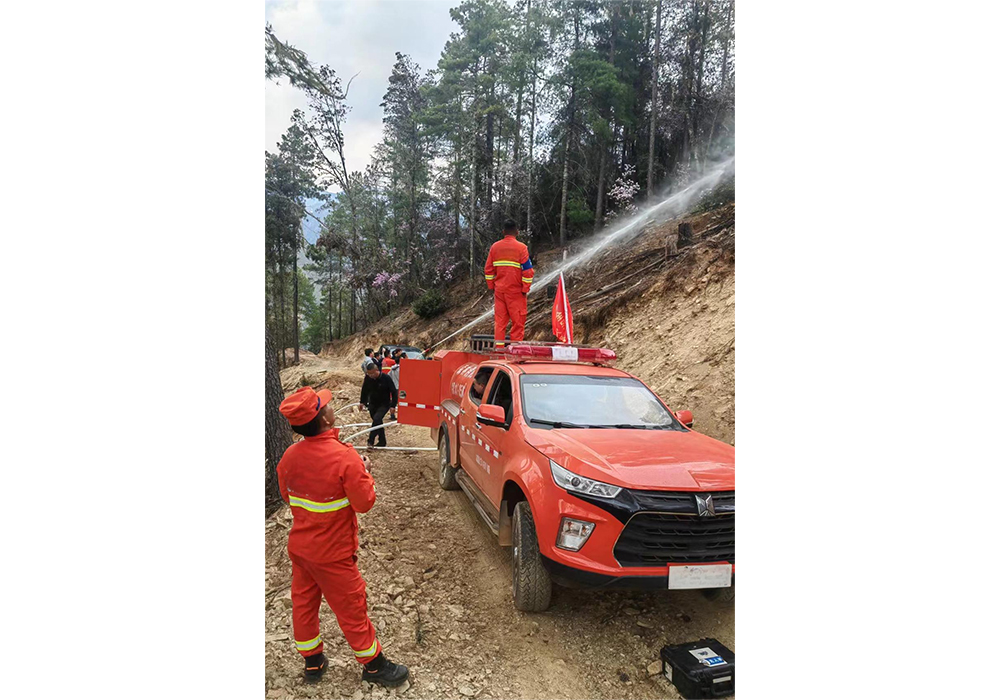 Fire Command Vehicle