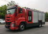 2000 Gallon Foam/Water Fire Fighting Truck