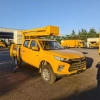 Where Are Insulated Pickup Trucks Used? Five Key Applications, from Power Distribution to Urban Public Facilities