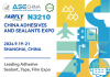 Welcome To The 27th China Adhesives And Sealants Expo