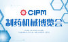 Let Us Talk at CIPM