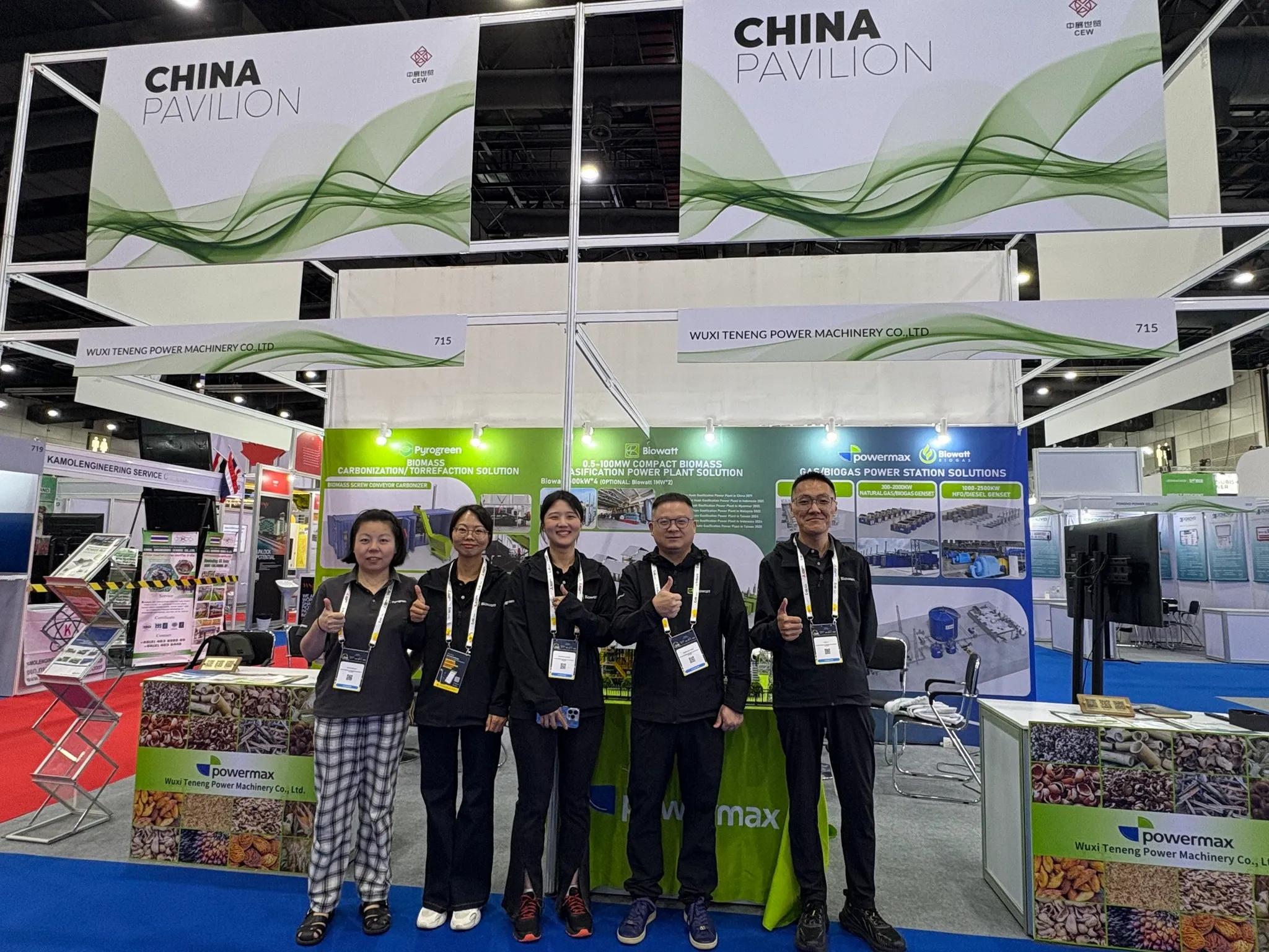 Empresa Exhibida con Éxito en Enlit Asia 2025 y FIEE Brasil, Fortaleciendo la Colaboración Energética Internacional