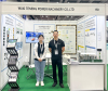 08/28 - 08/31 2024 Indonesia Power Technology Exhibition