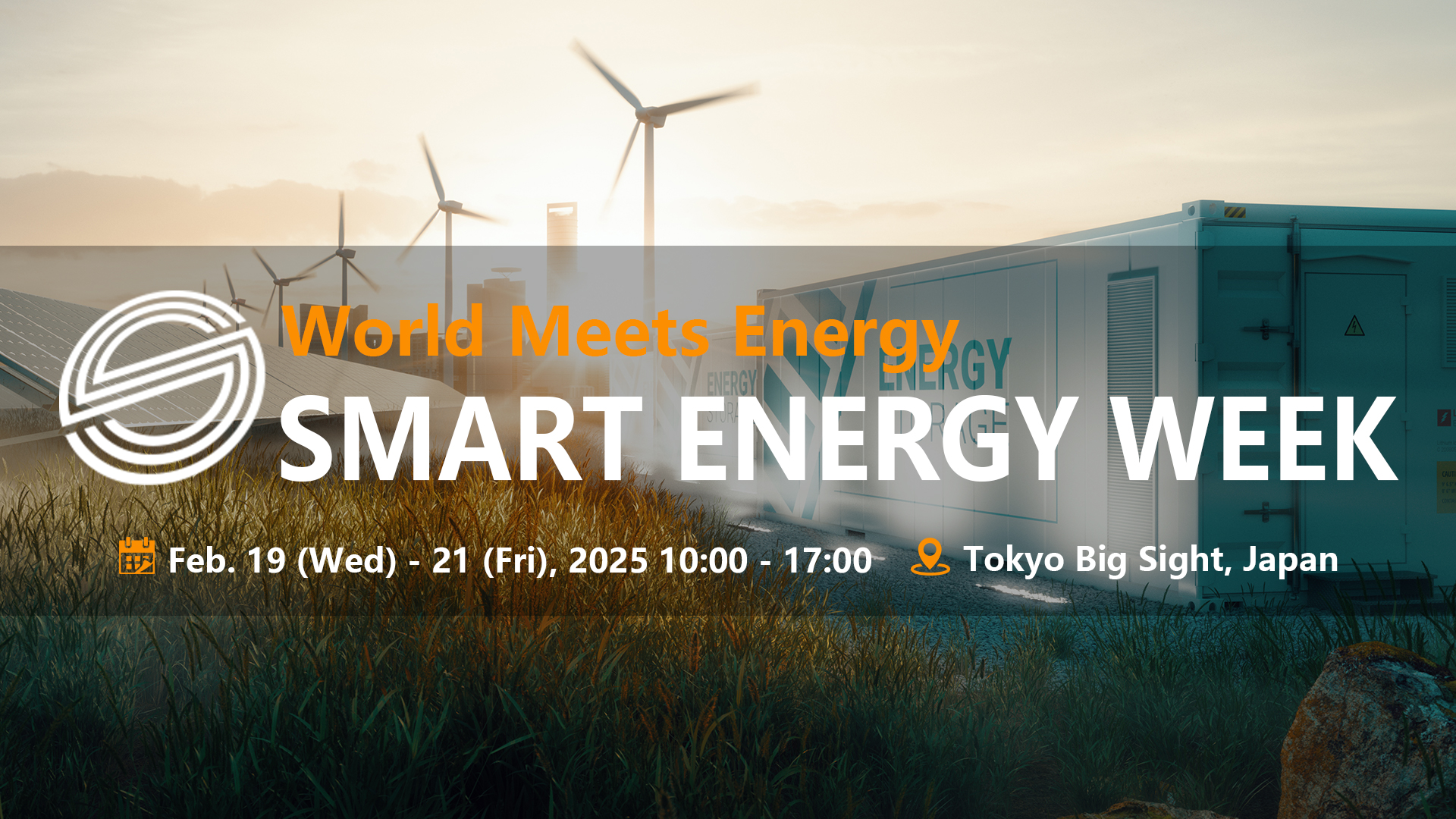 19 - 21 de febrero de 2025 El Mundo Encuentra la Energía-SMART ENERGY WEEK