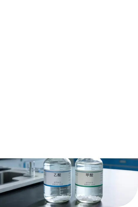 Organic Acids in lab bottles