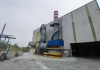 LYHW Series Wet Dust Collector
