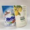 Sachet liquide de détergent pour lave-vaisselle avec fermeture à glissière et encoche pour l'emballage des produits d'entretien ménager