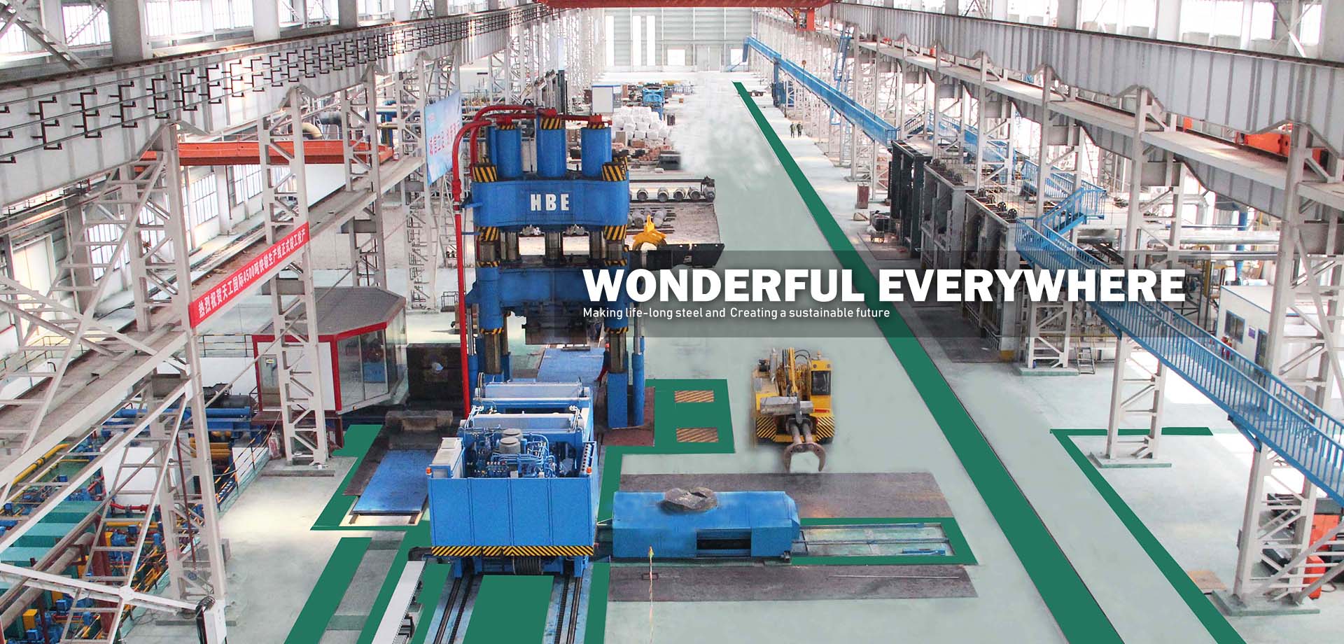 Tiangong International Company Limited