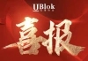Breaking News: UBlok Achieves Record Panel  Output & Sales in 2025