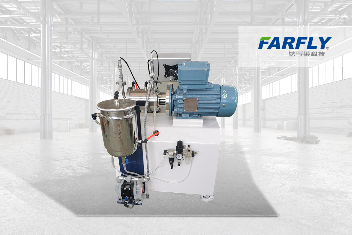 Best Seller FSP-L Pilot Nano Sand Mill Supplier | ShangHai Farfly ...