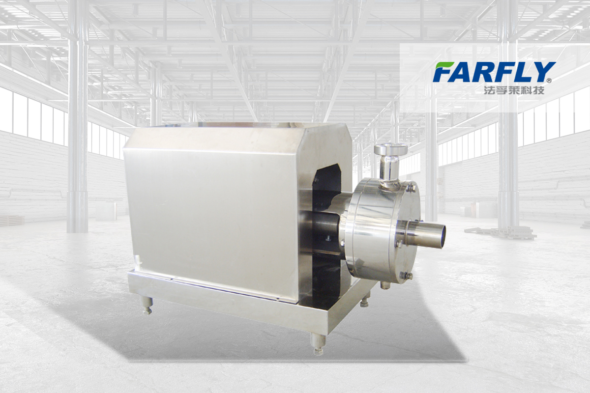 Manufacturer Quality FYW Pipeline HighShear Emulsifier ShangHai Farfly Energy Technology Co