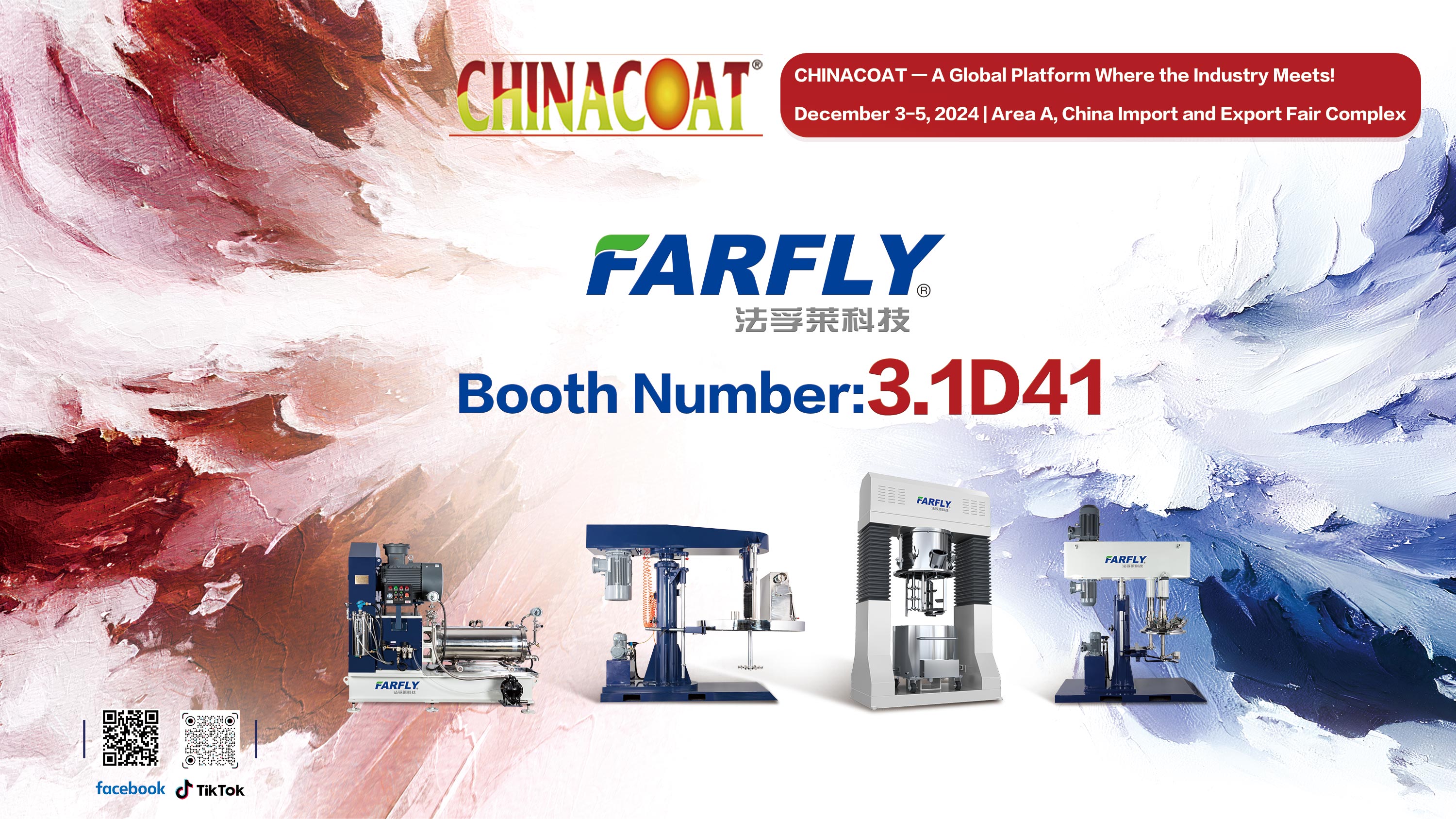 CHINACOAT —— 一个行业相遇的全球平台！