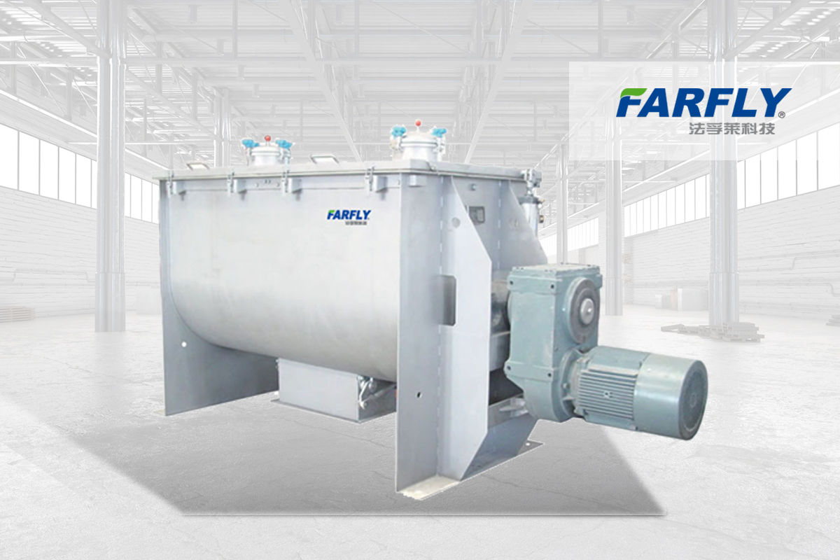 Quality FLD Ribbon mixer Supplier ShangHai Farfly Energy Technology