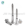 JM Hardware® INCOLOY سبيكة 800HT - UNS N08811 سبيكة مثبت