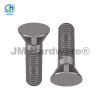 M Hardware® Plow Bolt