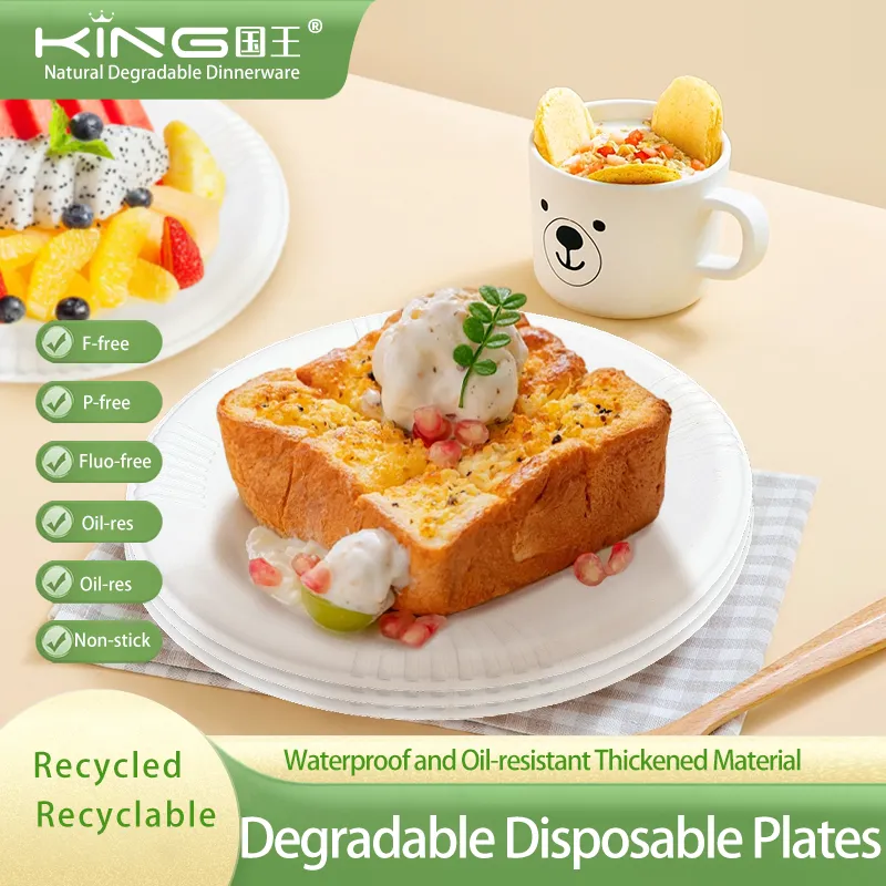 Blue pharmaceutical industry doors.