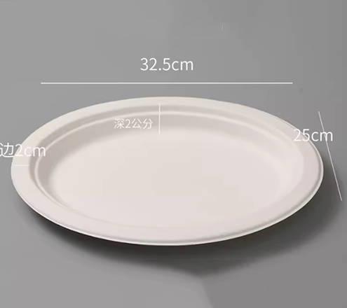 Assiette ovale