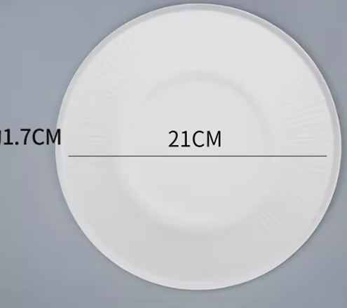 Assiette peu profonde de 8"