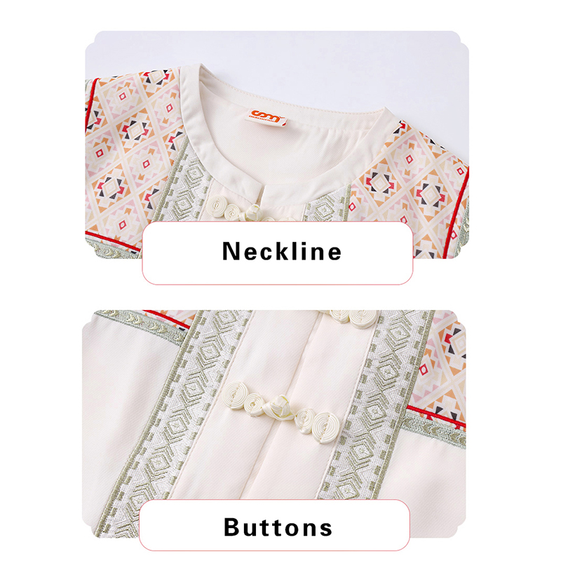 Chinesisches Nationalset