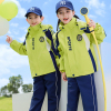 Traje de chaqueta escolar