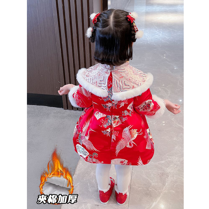 Kleid zum chinesischen Neujahr