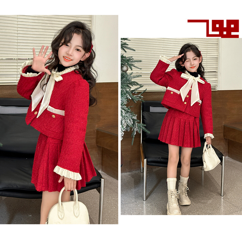 Schmetterling JK-Anzug