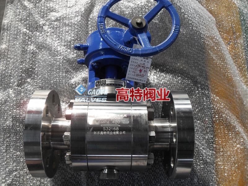 Ball Valve