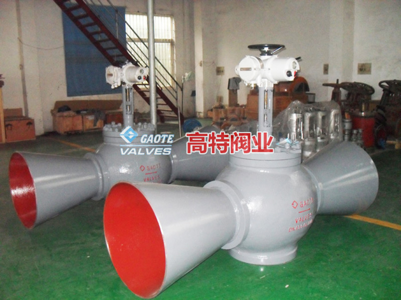 Electric Valve