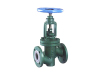 Fluorine-Lined/Rubber-Lined Stop Valve