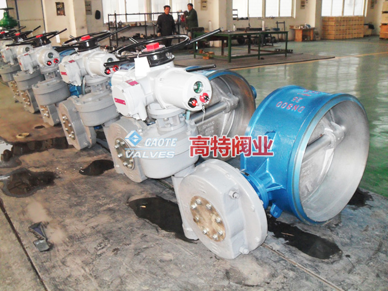 Butterfly Valve